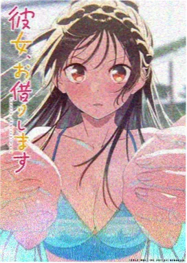 雨声图书馆 番剧封面